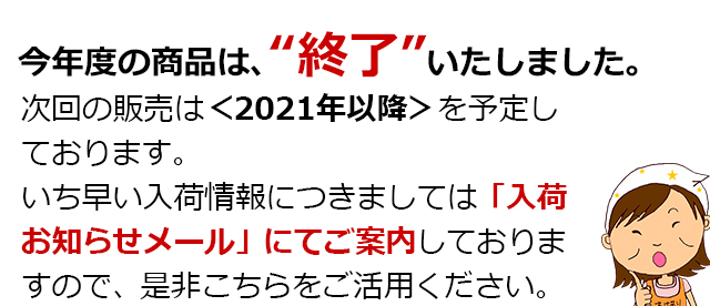 おトクな業務用鱒イクラ醤油漬けの通販 北海道わけあり市場 Plus よりお取り寄せ